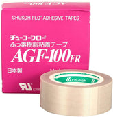 AGF-100 Adhesive Tape 25mm - Made In Japan